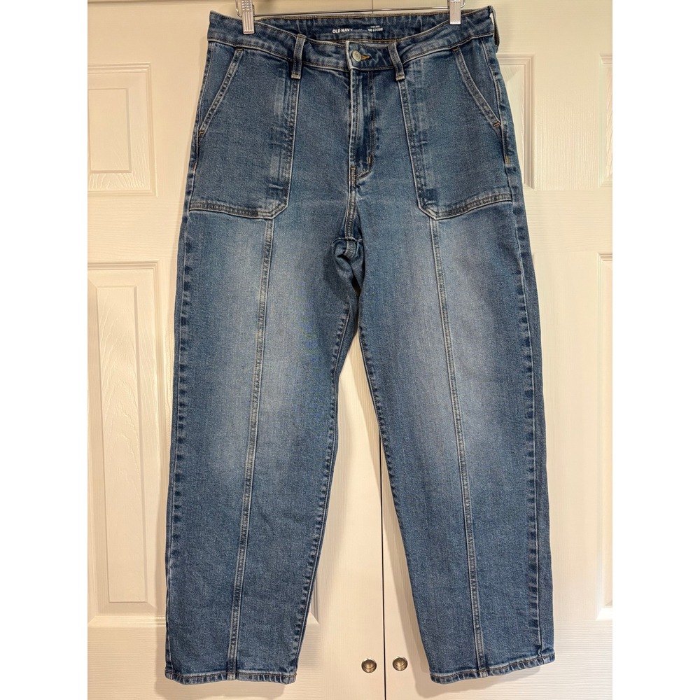 Old Navy Womens High Rise OG Loose Patch Pocket Straight Leg Jeans Blue Size 14